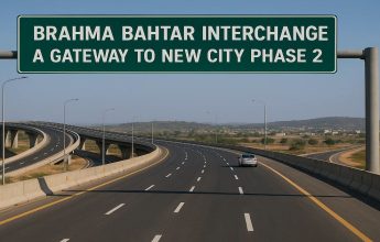 Brahma Bahtar Interchange